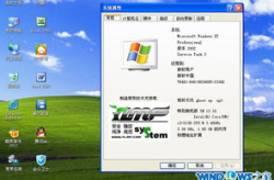 最新xp系统,回顾与展望