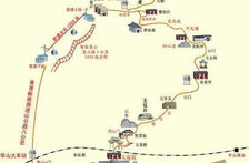 华山旅游图,探秘西岳五峰壮丽风光