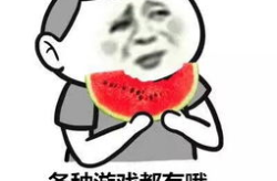 娱乐吃瓜酱盘点猴哥外号,揭秘那些耳熟能详的孙悟空昵称