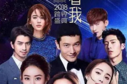 建新说娱乐,揭秘娱乐圈幕后故事与明星幕后生活