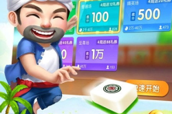娱乐吃瓜酱麻将下载安装,轻松下载，畅玩无限欢乐