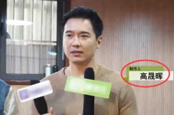 娱乐圈吃瓜爆料大佬,吃瓜大佬的爆料风云录