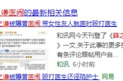 兰州市七里河区幼学更生招生活划宣告 城区学校一年级招生8829名及央视独家解密：肯尼迪遇刺案的本相、诳言与黑料 ，以“火车驮汽车” 四川成都二手车费产勇闯中亚新市集