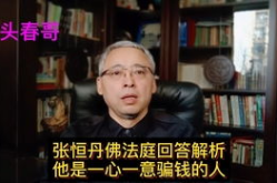 小何娱乐吃瓜,揭秘娱乐圈最新吃瓜事件