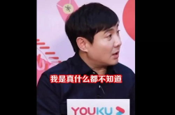 娱乐吃瓜叔叔,跟随“吃瓜叔叔”探寻明星幕后故事