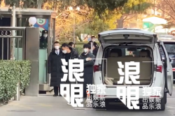 66m66九威国际精彩片段回顾精彩瞬间不容错过？迅雷vip破解版下载