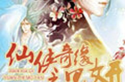 南宫夜齐妃云小说全文免费阅读无弹窗,爱恨情仇，宫廷风云