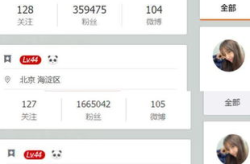 吃瓜网怎么留言,轻松留言，畅享热议