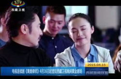 高登娱乐,打造多元化娱乐生态，引领潮流风尚