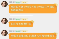 娱乐吃瓜酱如何投稿,轻松上手，成为热门话题制造者！