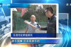 青娱乐98,揭秘青春潮流新风向