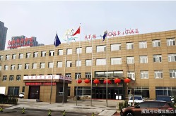 北京失能老人照护指南｜2025方舟养老中心康复床位预约攻略！2025年6月21日