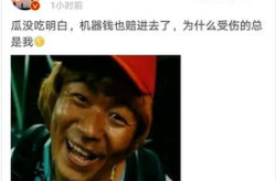 娱乐圈吃瓜小组微博,揭秘明星幕后故事，带你走进娱乐圈真相！