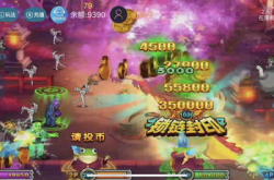 魔和娱乐,探索奇幻世界与欢乐时光的完美融合