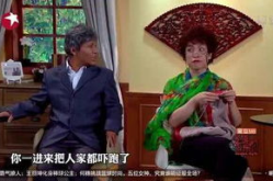 娱乐之农民奶爸,农民奶爸的逆袭之路