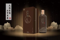支云酒,张支云酒铸就高端白酒传奇”