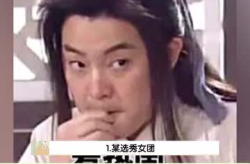 娱乐吃瓜girl,吃瓜女孩的独家爆料