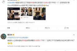 娱乐代言词,娱乐界明星代言词背后的故事与魅力