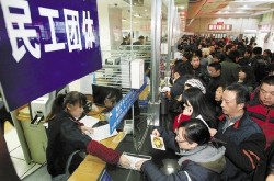【新闻早知道】油价今日有望迎十一连跌2025年6月27日今日国内新闻