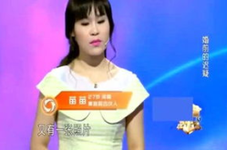 娱乐吃瓜姐网红是谁啊,揭秘“娱乐吃瓜姐”网红身份之谜