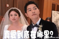 娱乐圈老板吃瓜事件是真的吗,真相揭秘还是无端猜测？