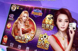 微彩娱乐登入-上皇巢网,上皇巢网带你畅游精彩世界
