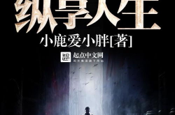 美利坚纵享人生,探索美国生活方式的无限可能
