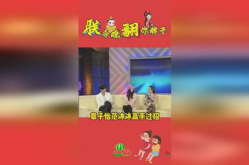 吃瓜娱乐分享,带你一网打尽！