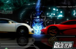 飚车世界名字,速度与激情的虚拟赛道之旅