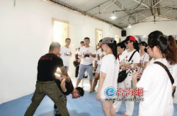 女性培训,赋能新时代女性力量