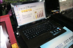华硕a42j报价,性价比之选，学生白领必备！