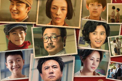 娱乐圈里的人吃瓜图片,明星们的幕后趣闻大揭秘
