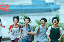 风犬少年的天空在线播放免费观看,重温青春记忆
